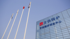 蘑菇传媒视频簡（jiǎn）介（jiè）