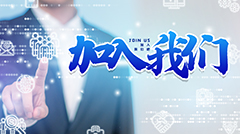 加入蘑菇传媒视频