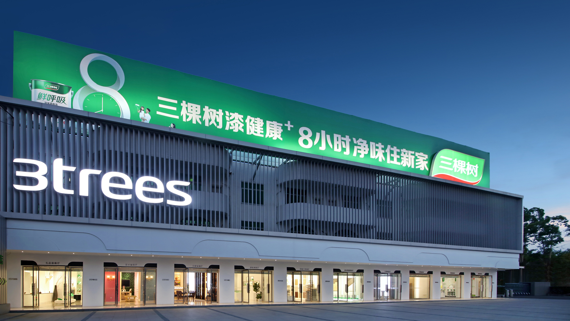 5bc9543208ddc.jpg 5bc9543208ddc.jpg