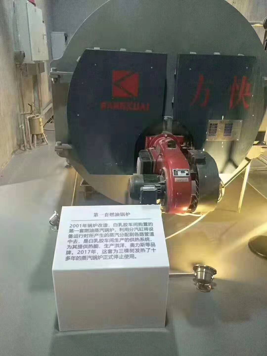 微信圖片(piàn)_20191113113556.jpg 微(wēi)信圖片_20191113113556.jpg