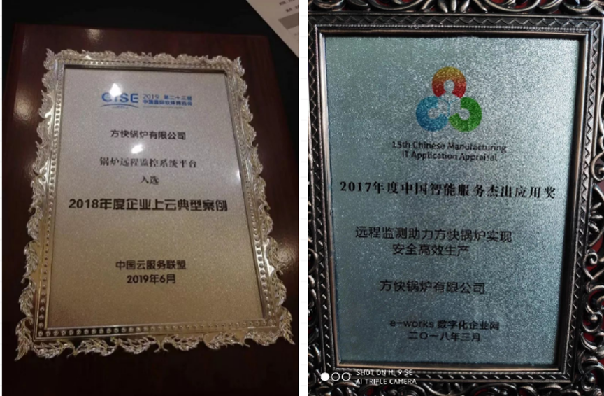 圖片7.png 圖片7.png