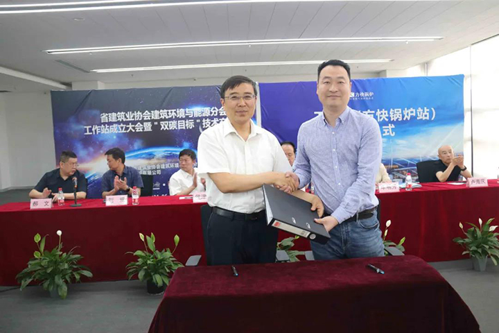 微信(xìn)圖片_20210811140928.jpg 微信圖片_20210811140928.jpg