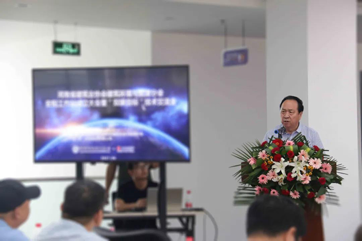 微信圖片_20210811140948.jpg 微信圖(tú)片_20210811140948.jpg