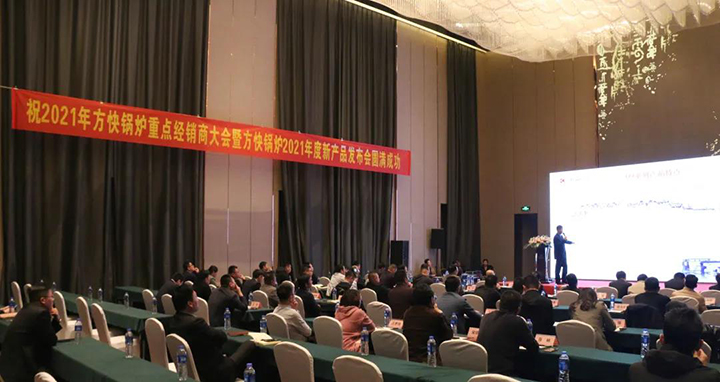 微信圖片_20210811144755.jpg 微(wēi)信圖片_20210811144755.jpg