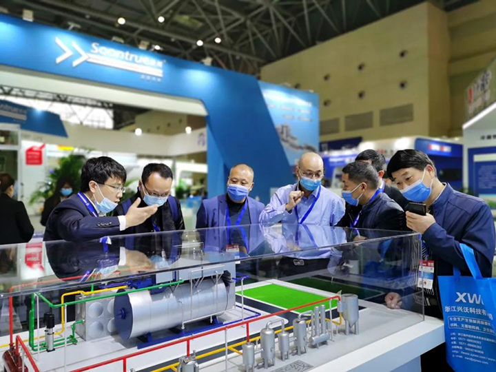 微信圖片_20210811152712.jpg 微信圖片_20210811152712.jpg