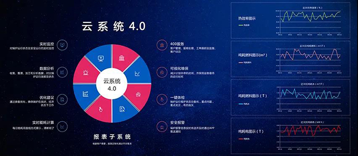 微信圖片_20210811153457.jpg 微信圖片_20210811153457.jpg