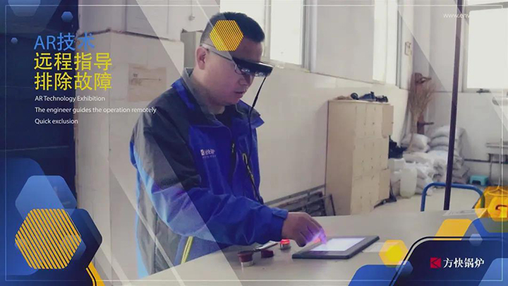 微(wēi)信(xìn)圖片_20210811153507.jpg 微信圖片(piàn)_20210811153507.jpg