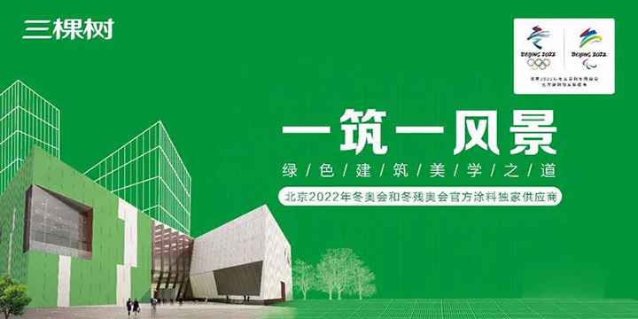 20210816092031919989.jpg 20210816092031919989.jpg