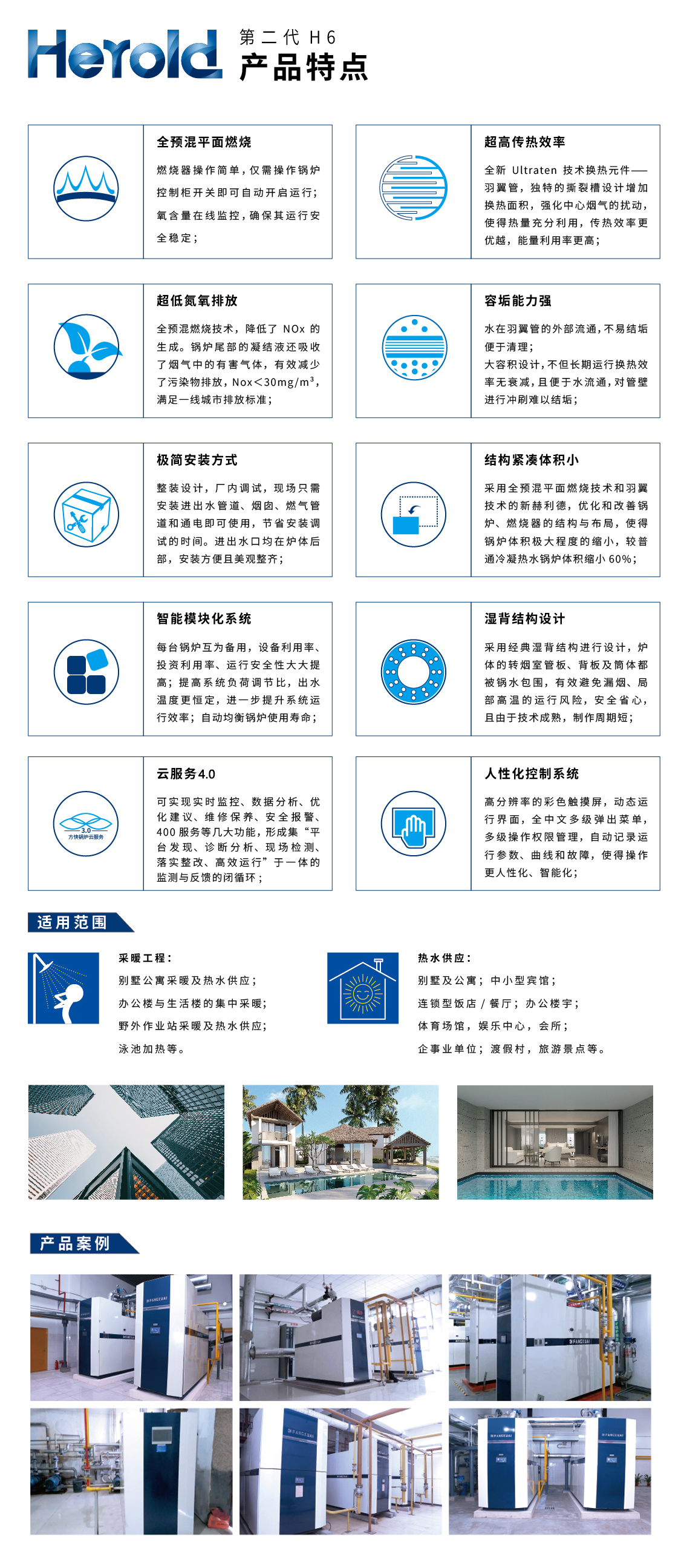 20210809161546753177.jpg 20210809161546753177.jpg