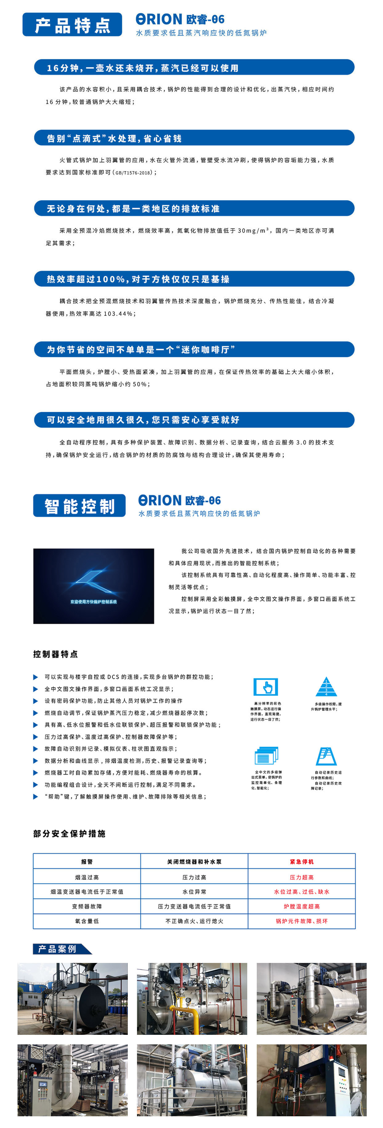 2020082117154203269700.jpg 2020082117154203269700.jpg