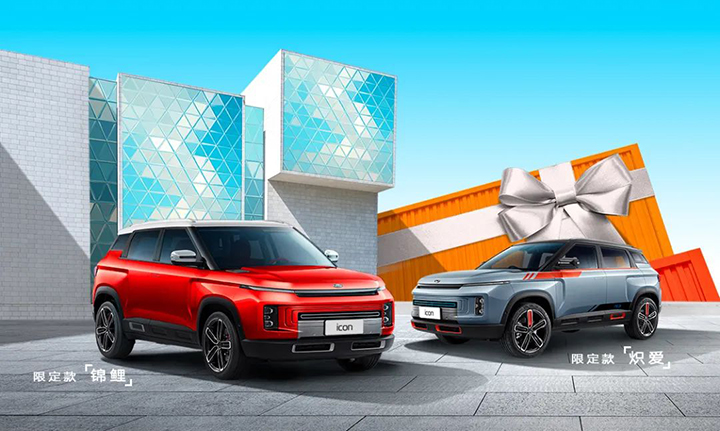 吉利汽車(chē).jpg 吉利(lì)汽車.jpg