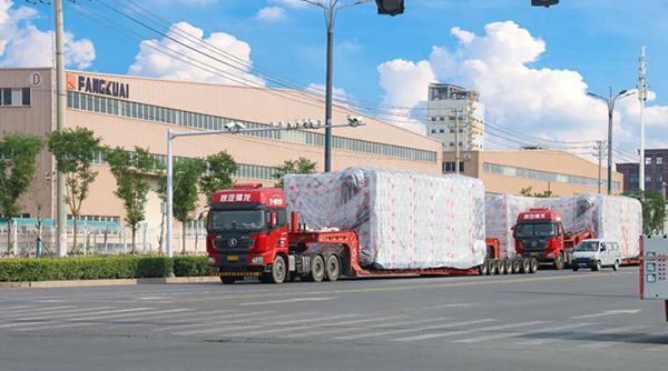 蘑菇传媒视频水管(guǎn)鍋(guō)爐出廠.jpg 蘑菇传媒视频(kuài)水管鍋(guō)爐出廠.jpg