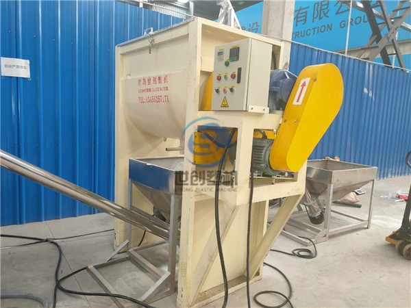 鹹寧油溫攪拌機（jī）混料（liào）機