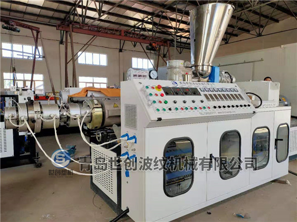 青島好色先生软件帶你了解錐形雙螺杆擠出機（jī）