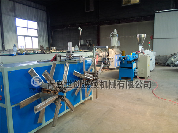 好色先生软件單壁波紋管設備機組