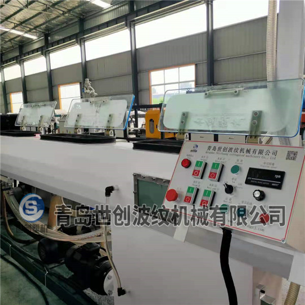 PE管材設備使用（yòng）注意事項