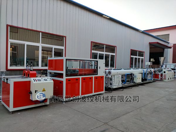 CPVC電力電纜護套管機器產品介紹